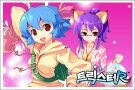 dress up games